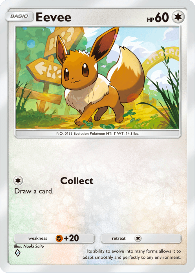Eevee - card A4b-285 in Pokémon TCG Pocket