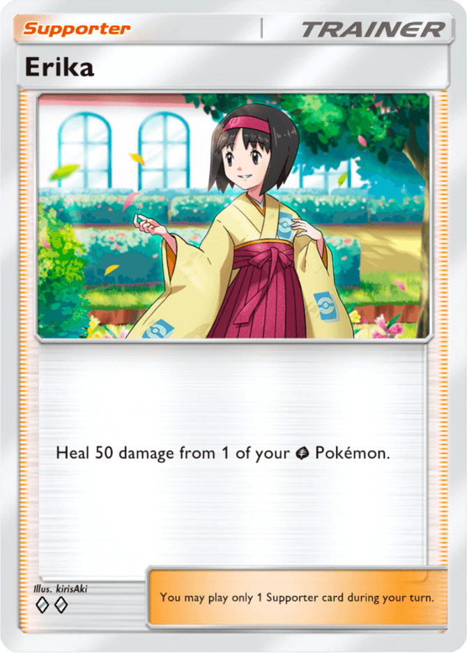 Erika - card A4b-328 in Pokémon TCG Pocket