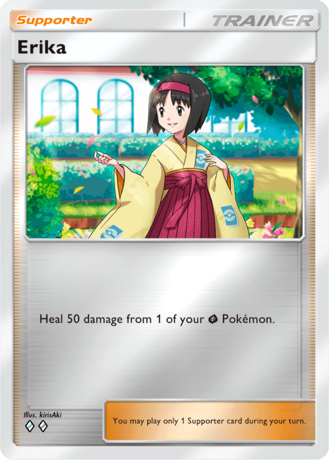 Erika - card A4b-329 in Pokémon TCG Pocket