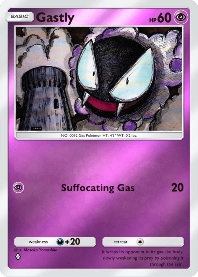 Gastly - card A4b-152 in Pokémon TCG Pocket