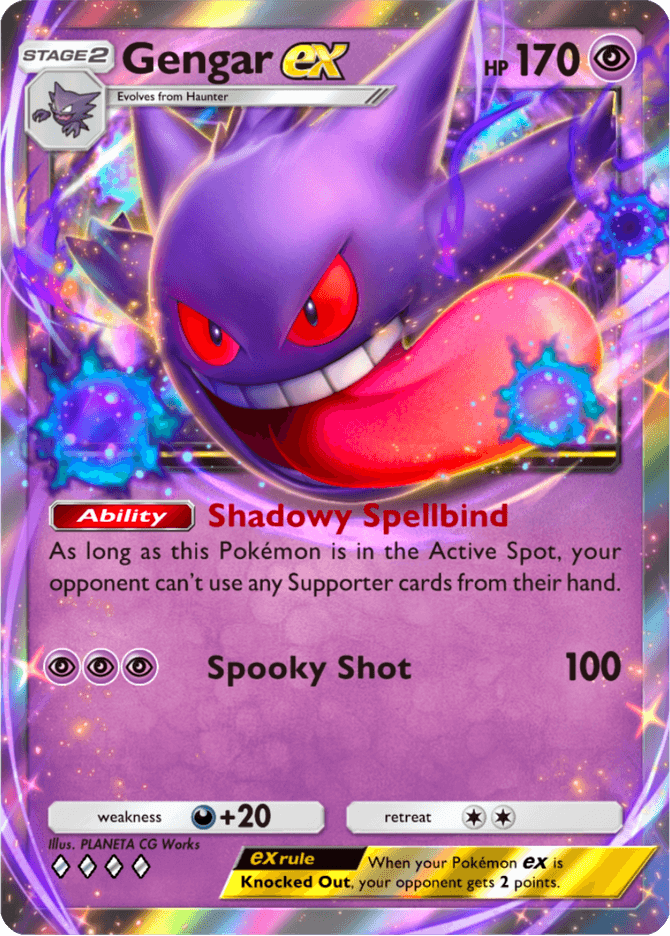 Gengar ex - card A4b-155 in Pokémon TCG Pocket