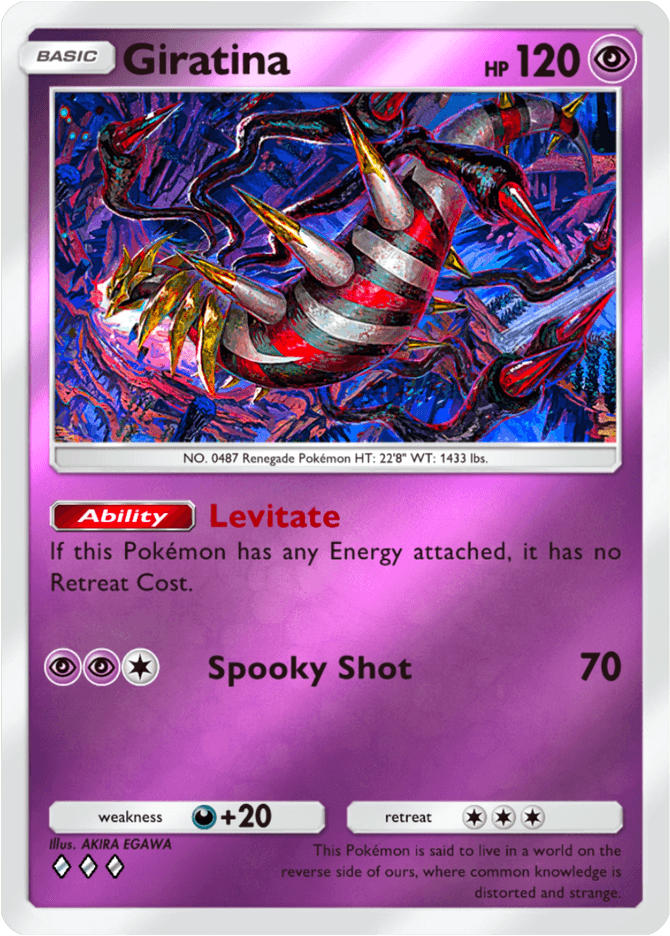 Giratina - card A4b-171 in Pokémon TCG Pocket
