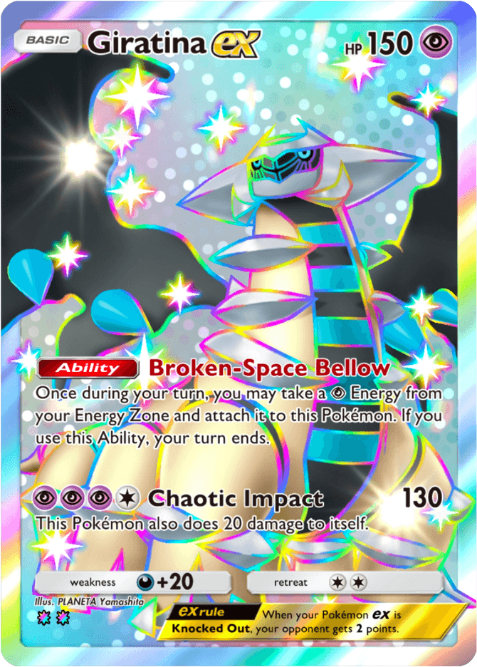 Giratina ex - card A4b-377 in Pokémon TCG Pocket
