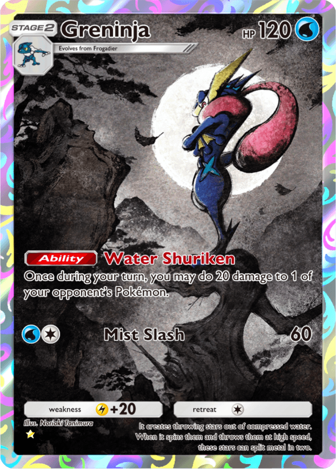 Greninja - card A4b-356 in Pokémon TCG Pocket