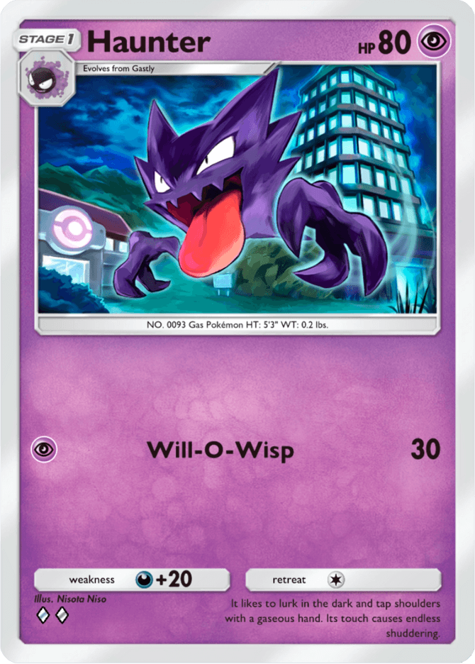 Haunter - card A4b-153 in Pokémon TCG Pocket