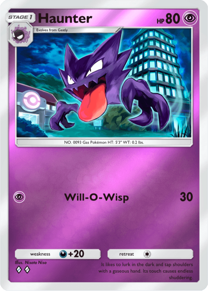 Haunter - card A4b-154 in Pokémon TCG Pocket
