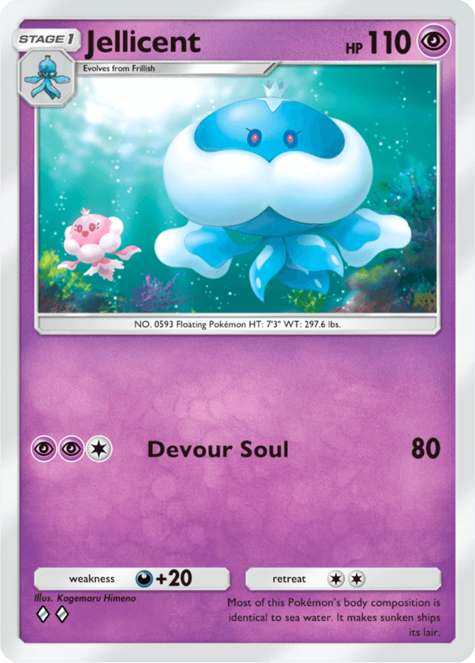 Jellicent - card A4a-039 in Pokémon TCG Pocket