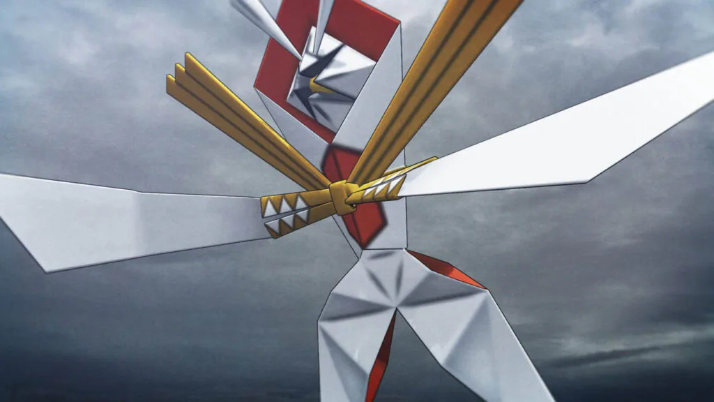 Kartana
