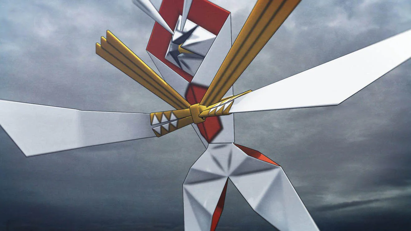 Kartana