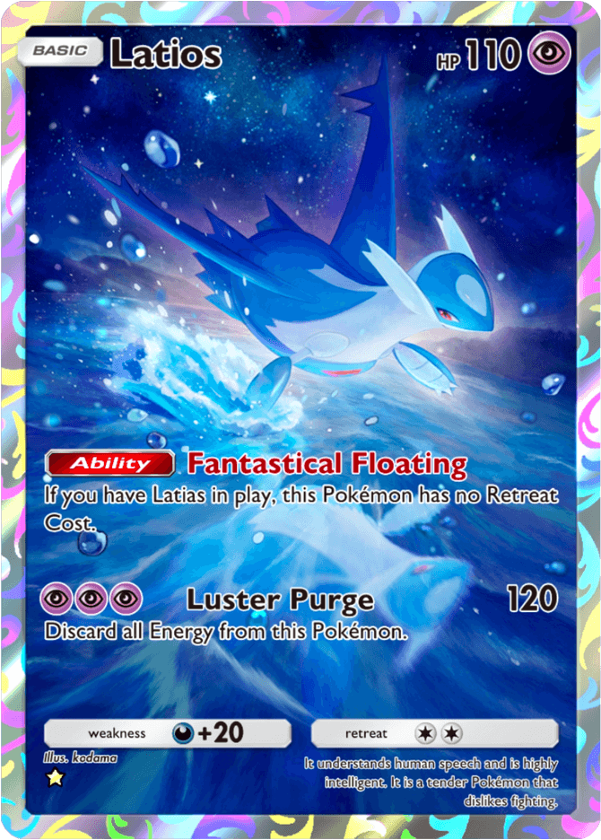 Latios - card A4a-075 in Pokémon TCG Pocket