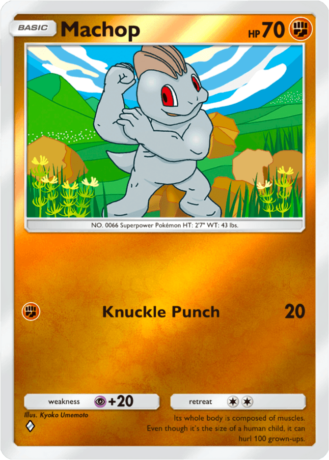 Machop - card A4b-190 in Pokémon TCG Pocket