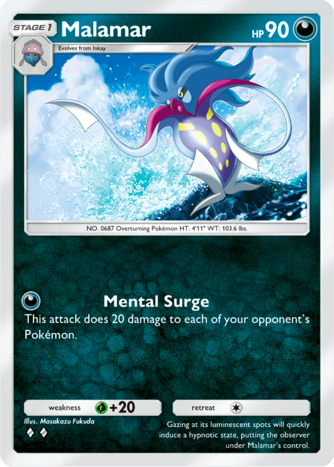 Malamar - card A4a-052 in Pokémon TCG Pocket