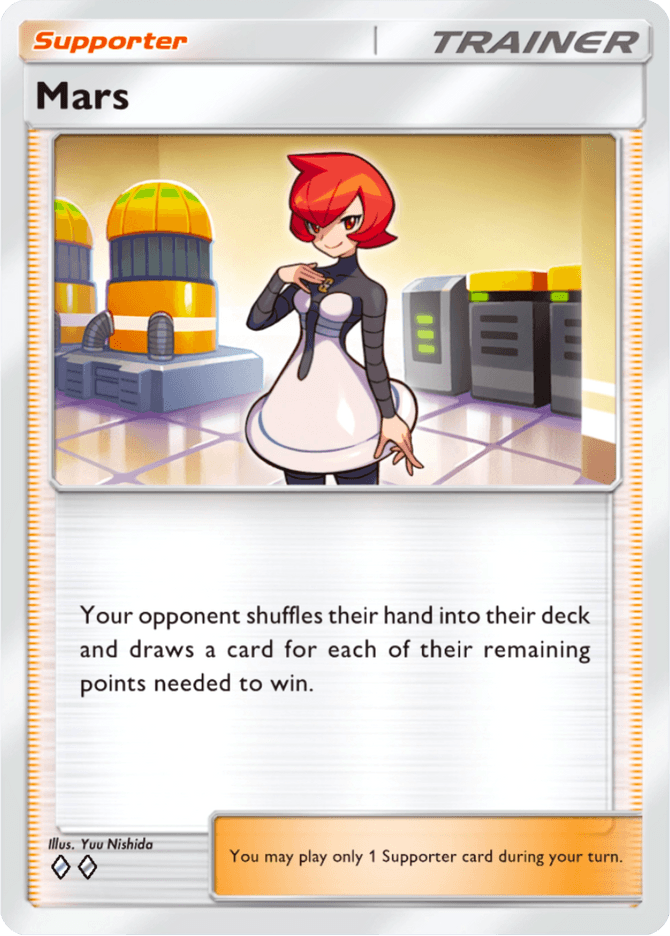 Mars - card A4b-344 in Pokémon TCG Pocket