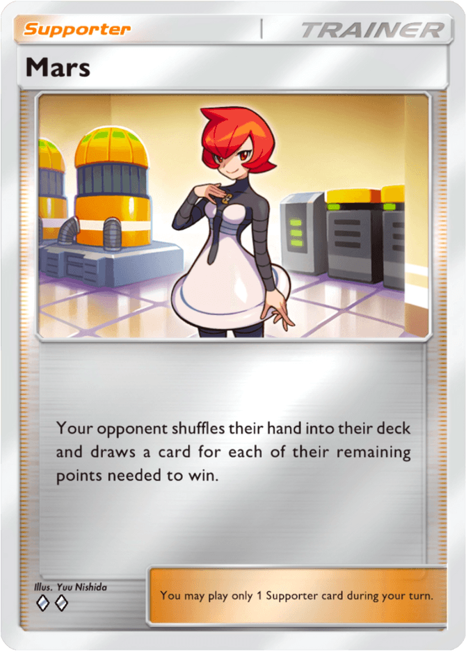 Mars - card A4b-345 in Pokémon TCG Pocket