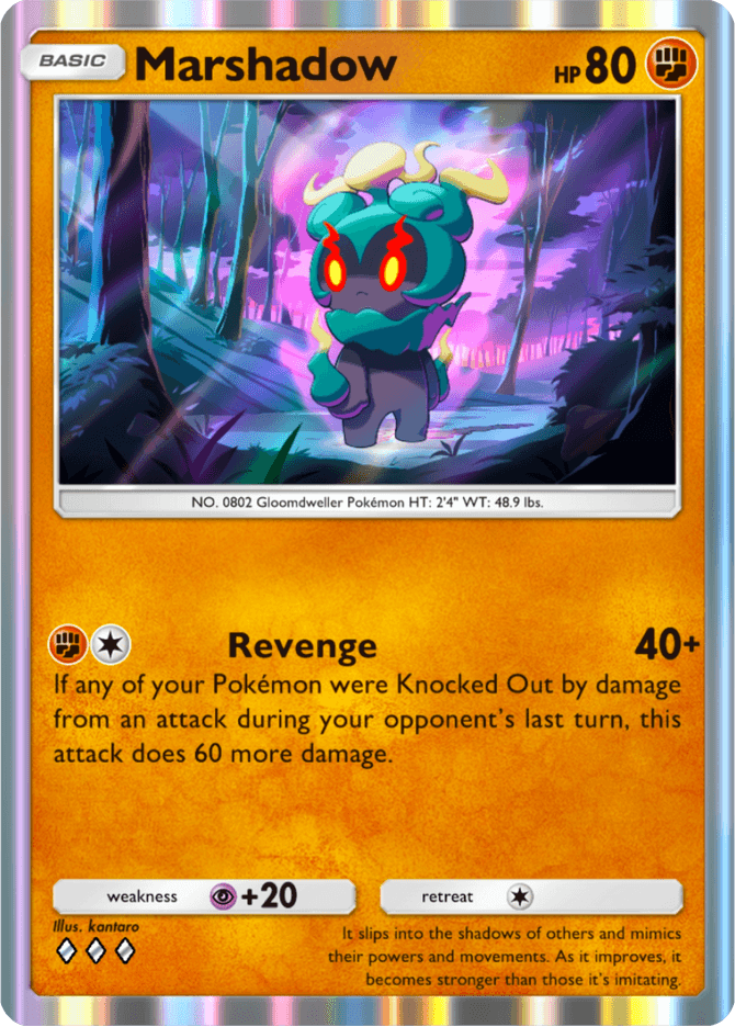 Marshadow - card A4b-224 in Pokémon TCG Pocket