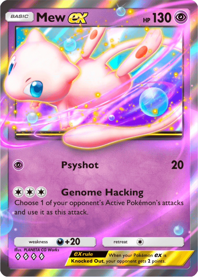 Mew ex - card A4b-159 in Pokémon TCG Pocket