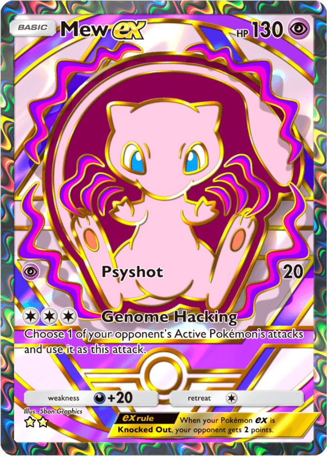 Mew ex - card A4b-366 in Pokémon TCG Pocket