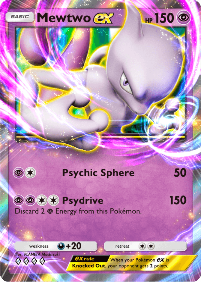 Mewtwo ex - card A4b-158 in Pokémon TCG Pocket