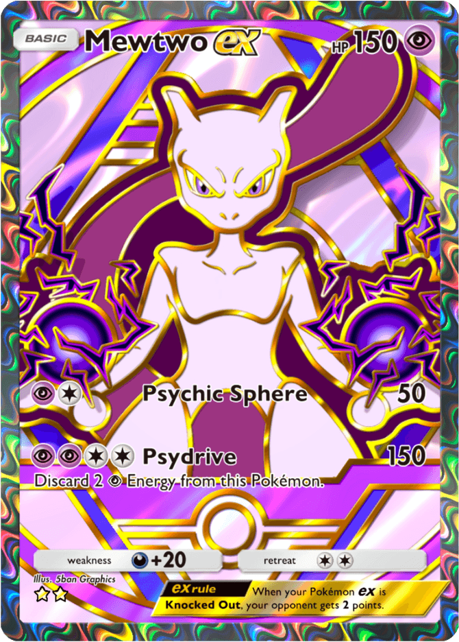 Mewtwo ex - card A4b-365 in Pokémon TCG Pocket