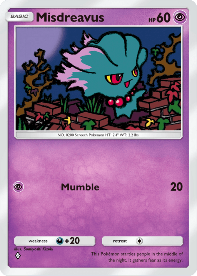 Misdreavus - card A4b-161 in Pokémon TCG Pocket