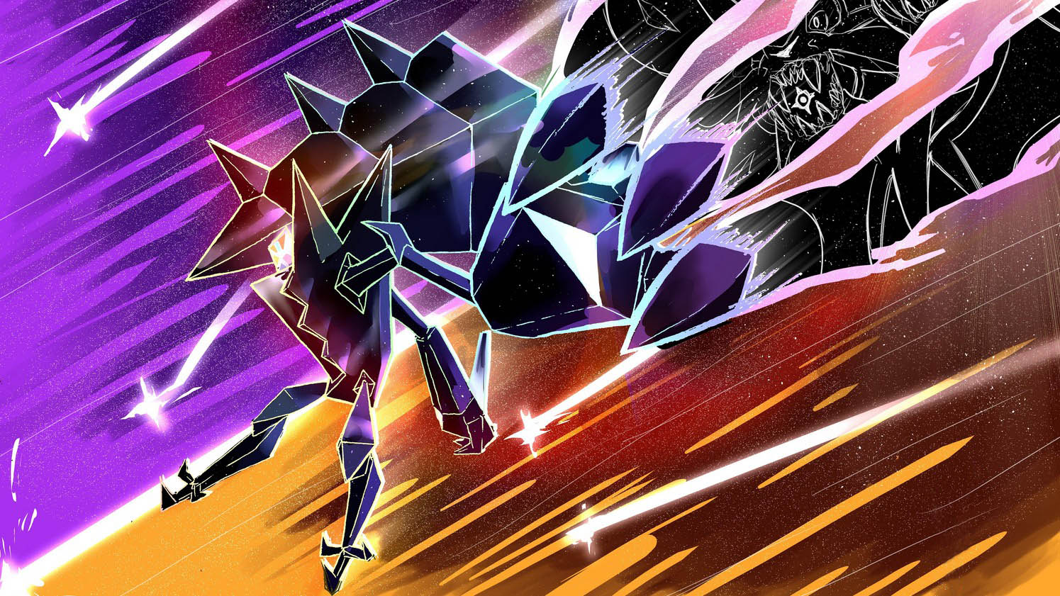 Necrozma