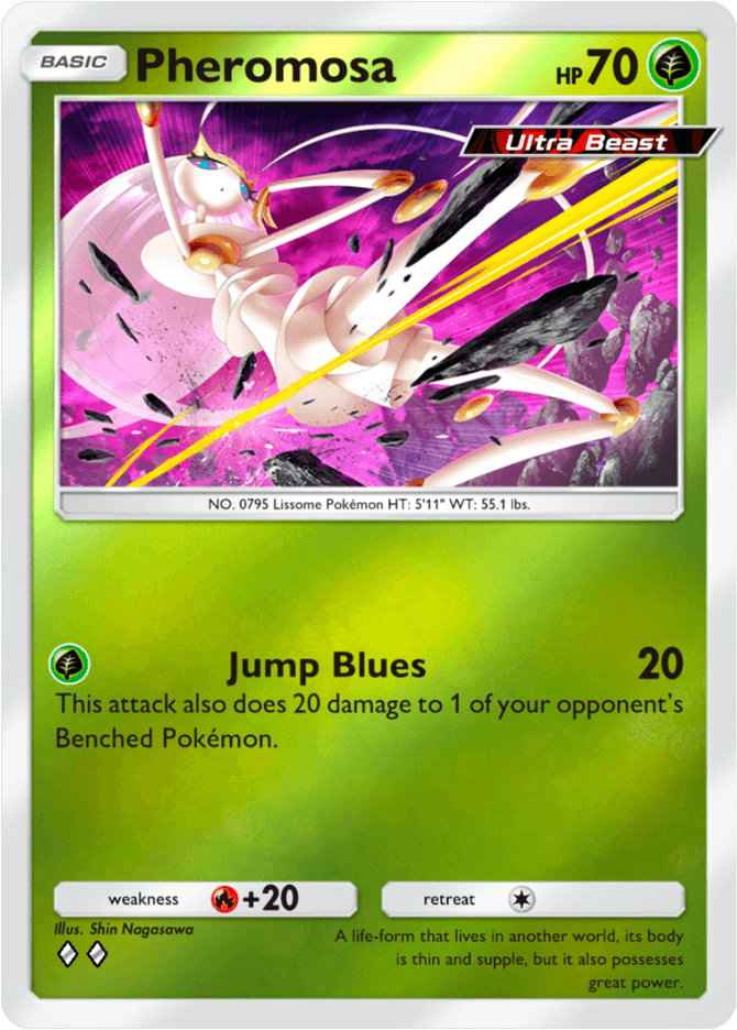 Pheromosa - card A4b-046 in Pokémon TCG Pocket