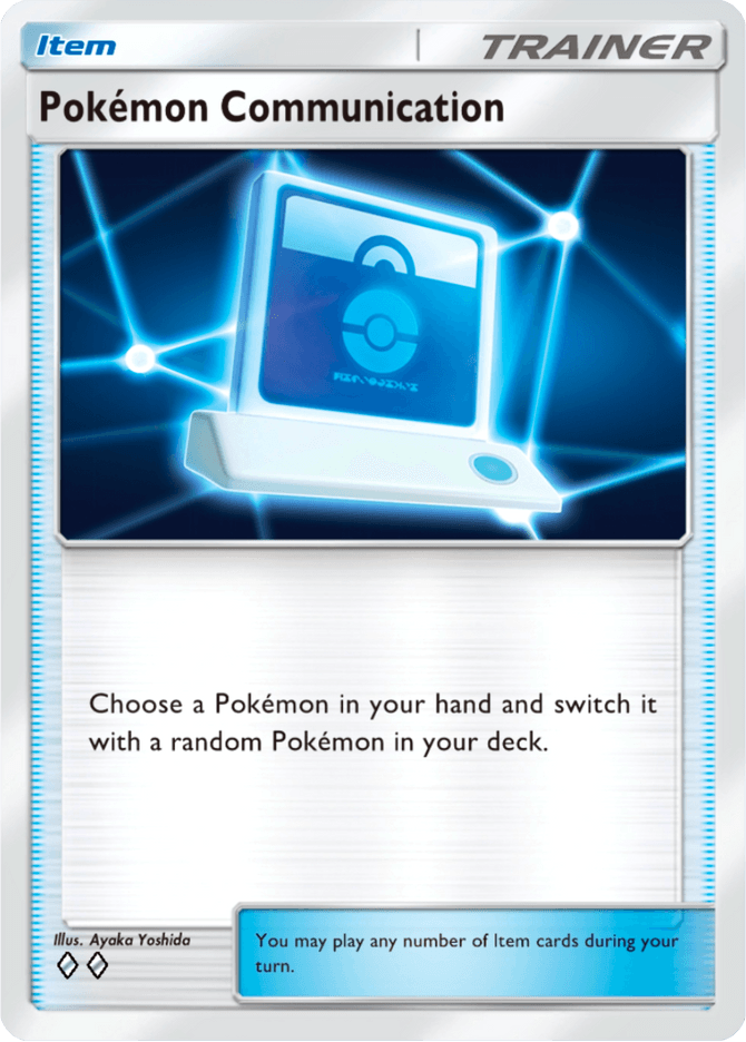 Pokemon Communication - card A4b-316 in Pokémon TCG Pocket