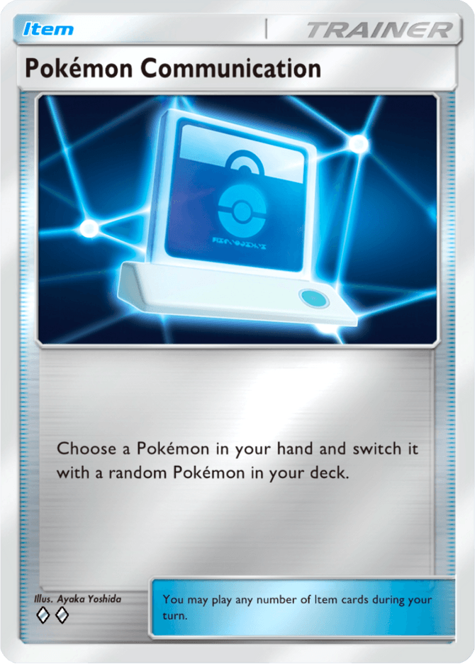 Pokemon Communication - card A4b-317 in Pokémon TCG Pocket