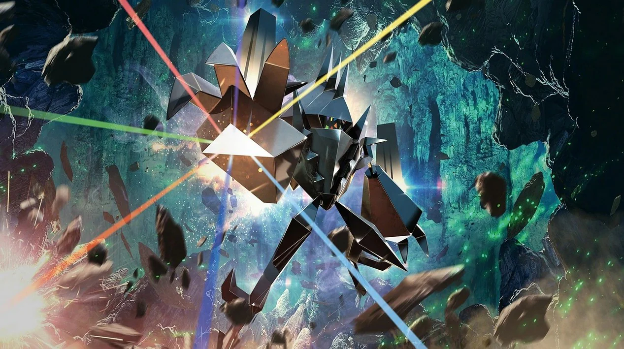 Necrozma