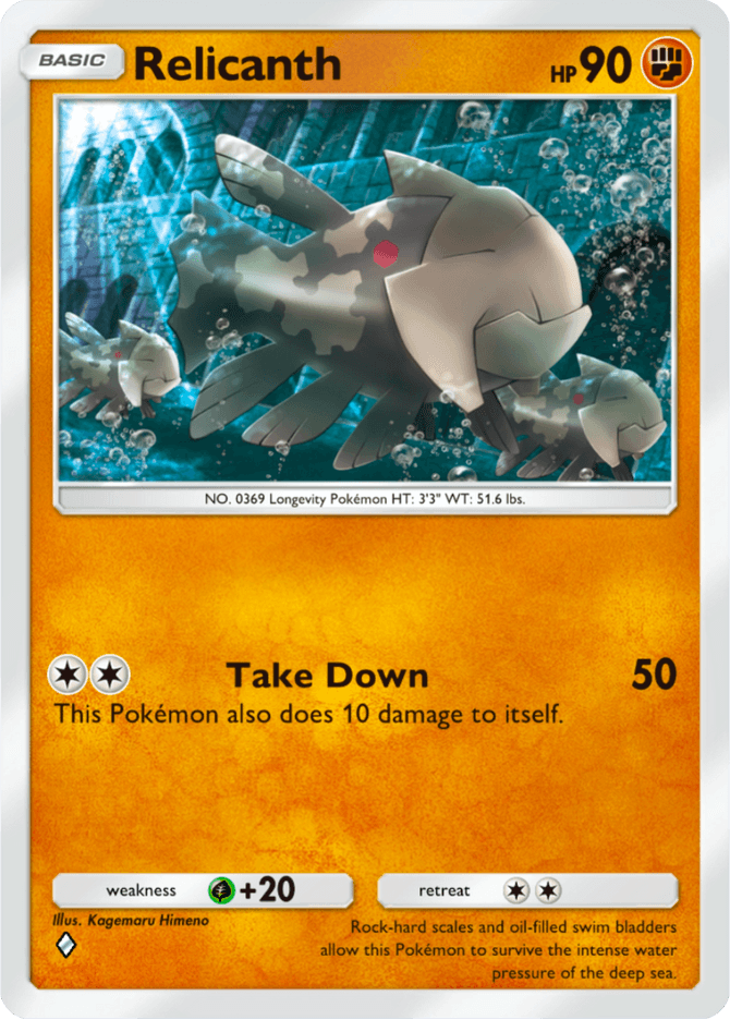 Relicanth - card A4a-045 in Pokémon TCG Pocket