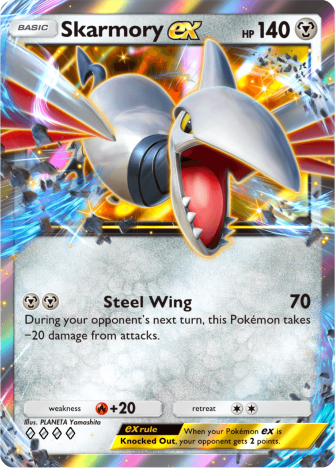 Skarmory ex - card A4b-252 in Pokémon TCG Pocket
