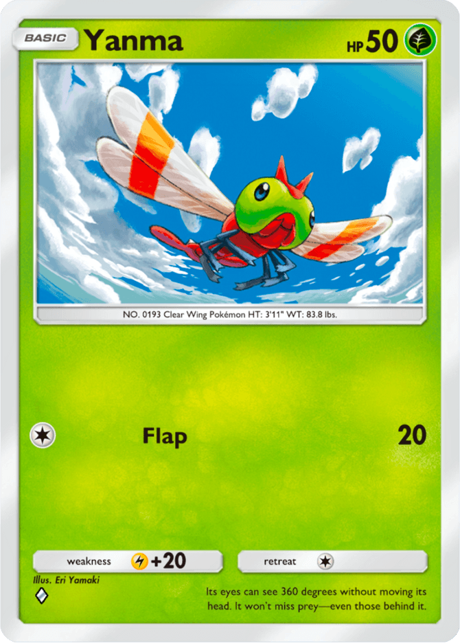 Yanma - card A4b-020 in Pokémon TCG Pocket