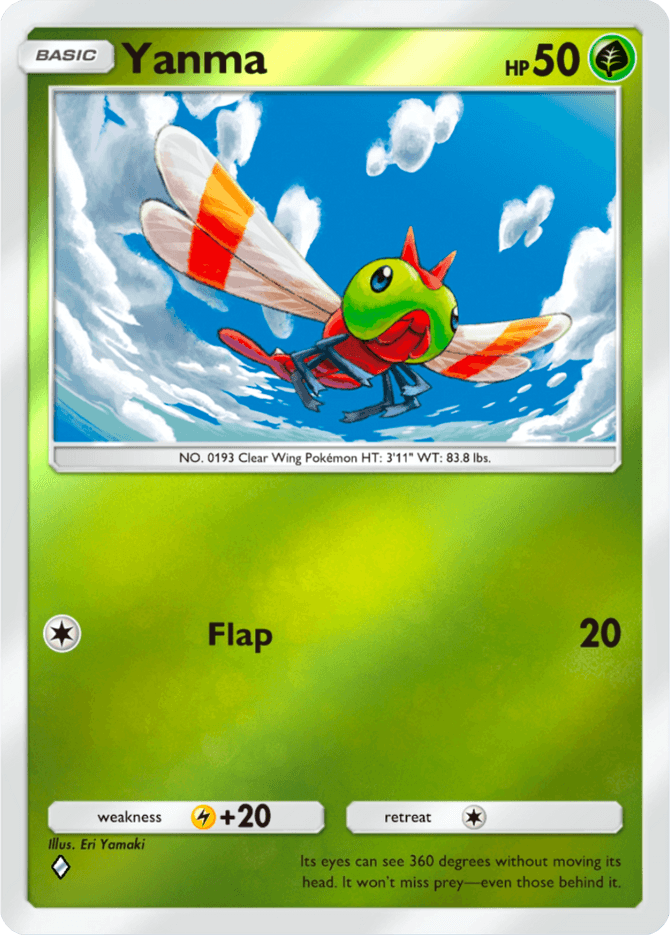 Yanma - card A4b-021 in Pokémon TCG Pocket