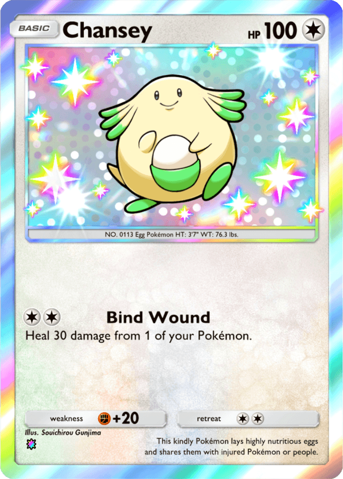 Chansey - card B3-220 in Pokémon TCG Pocket