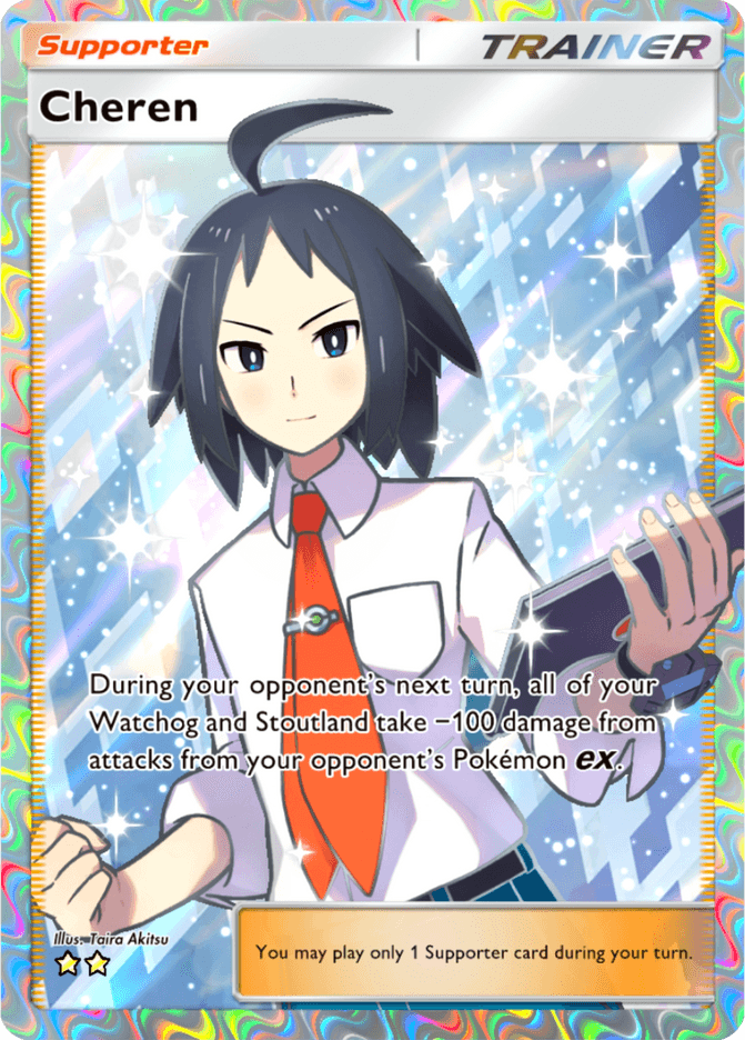 Cheren - card B3-192 in Pokémon TCG Pocket