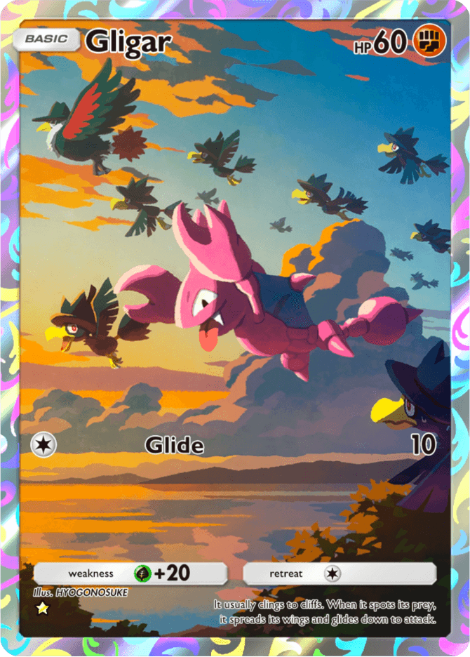 Gligar - card A4-176 in Pokémon TCG Pocket