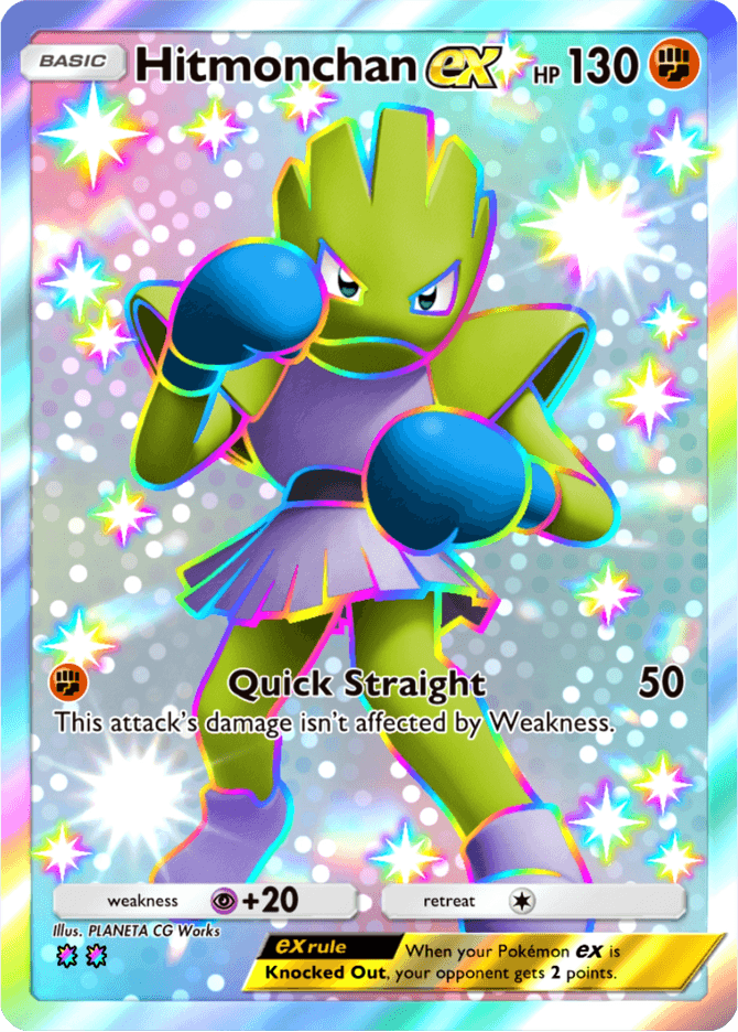 Hitmonchan ex - card B3-229 in Pokémon TCG Pocket
