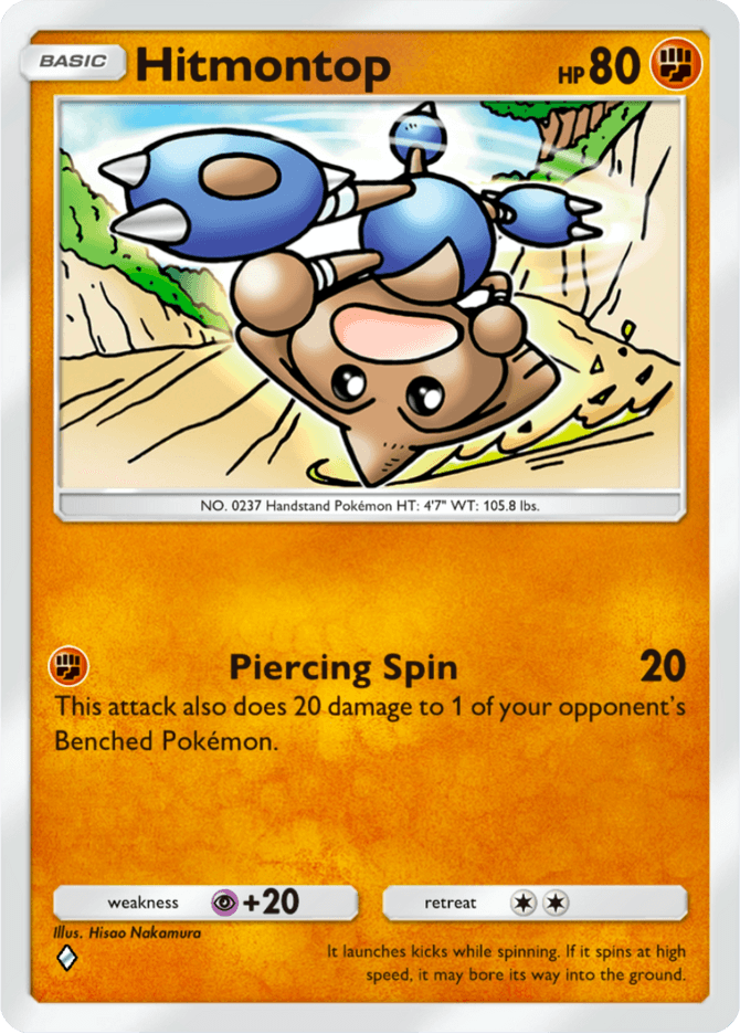 Hitmontop - card A4-102 in Pokémon TCG Pocket