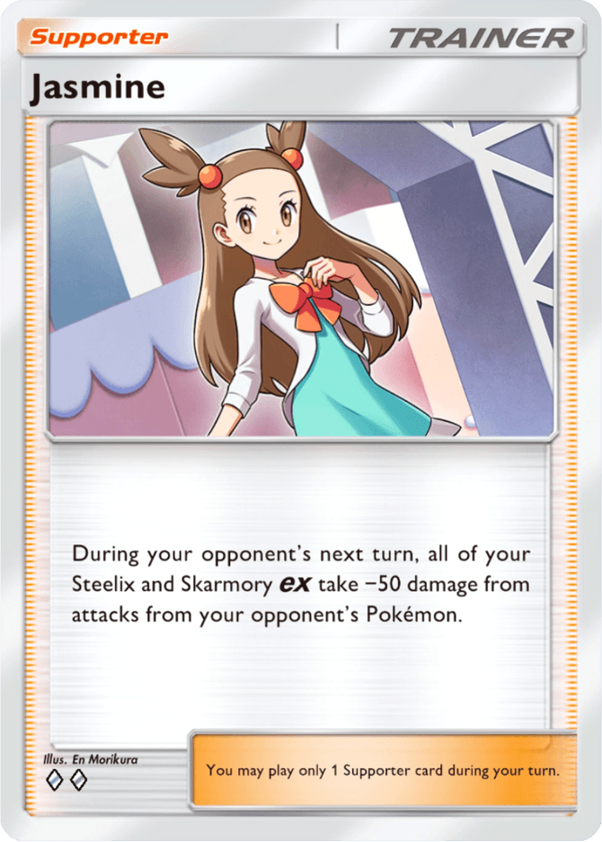 Jasmine - card A4-160 in Pokémon TCG Pocket