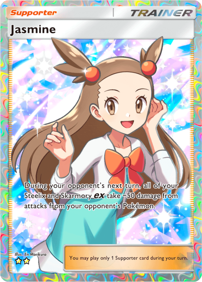 Jasmine - card A4-200 in Pokémon TCG Pocket