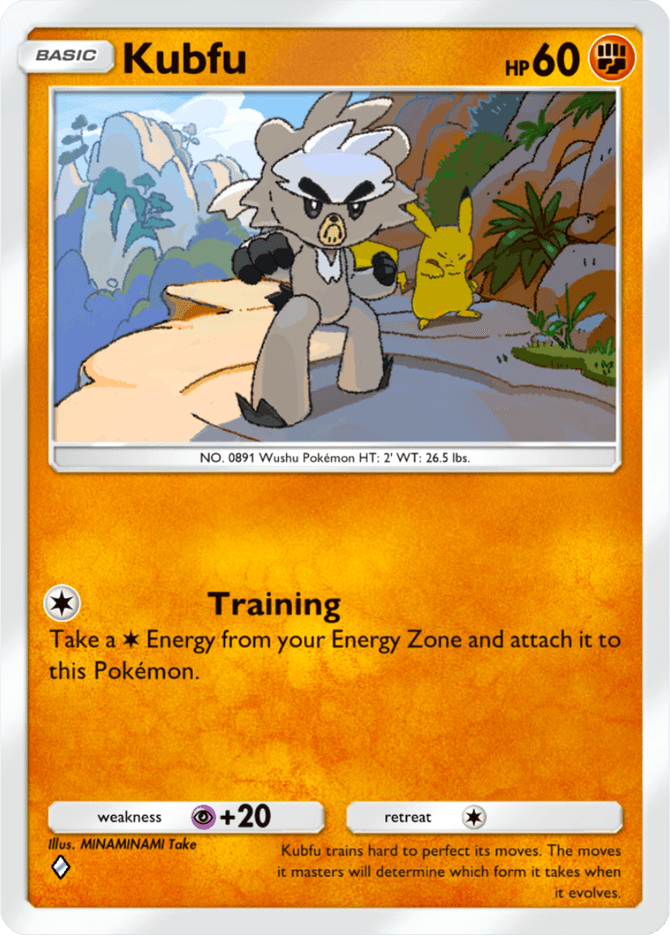 Kubfu - card B3-097 in Pokémon TCG Pocket