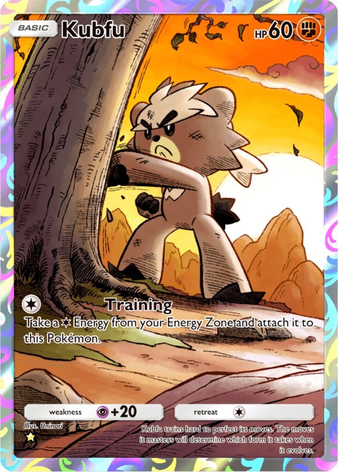 Kubfu - card B3-172 in Pokémon TCG Pocket