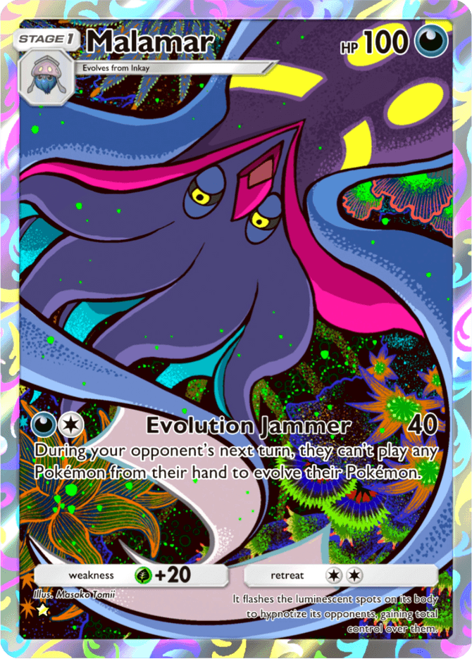 Malamar - card B3-175 in Pokémon TCG Pocket