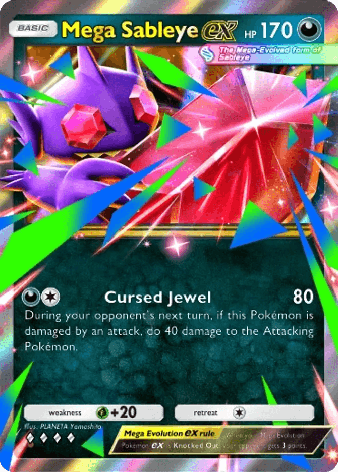 Mega Sableye ex - card B3b-041 in Pokémon TCG Pocket