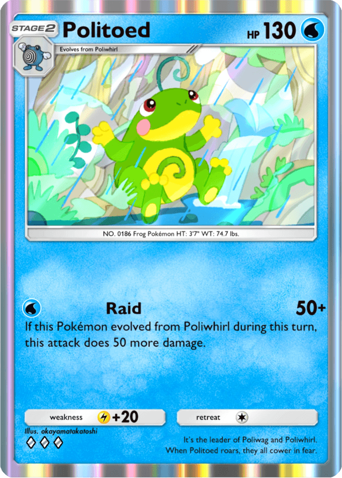 Politoed - card B3-035 in Pokémon TCG Pocket