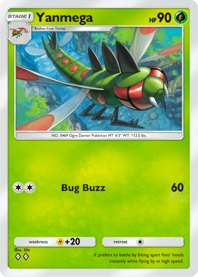 Yanmega - card A4-019 in Pokémon TCG Pocket